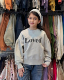 کراپ love آکو (Aku)